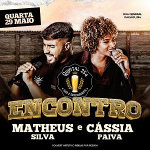 Matheus Silva e Cassia Paiva no Quintal 254