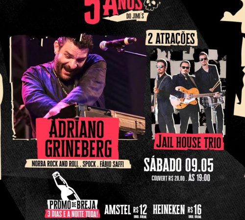 0905 Jimis