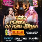 Bar da Ana