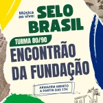 Selo Brasil | 23/12 | Armazém São Benedito