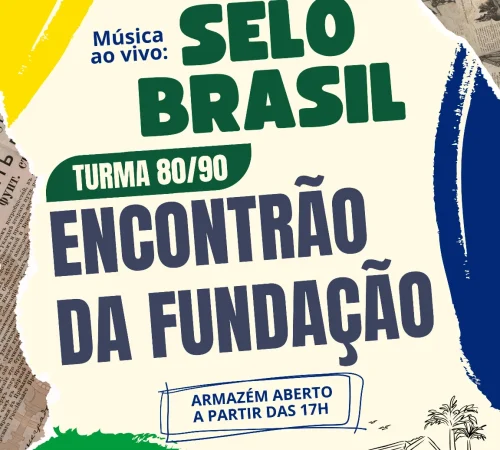 Selo Brasil | 23/12 | Armazém São Benedito