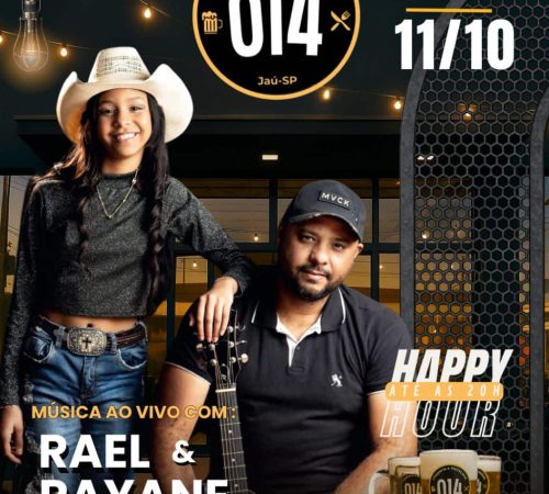 Rael e Rayane | Cuoperia 014 - 11:10