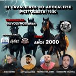 WhatsApp Image 2025-03-17 at 17.22.28