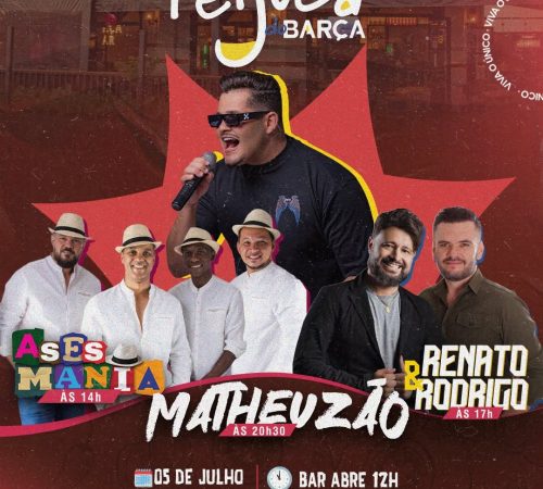 Feijuca do Barça | Barça - Sábado