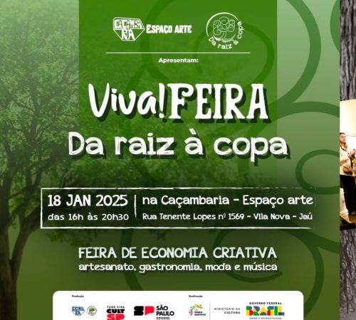 Viva Feira ! Da Raiz à Copa